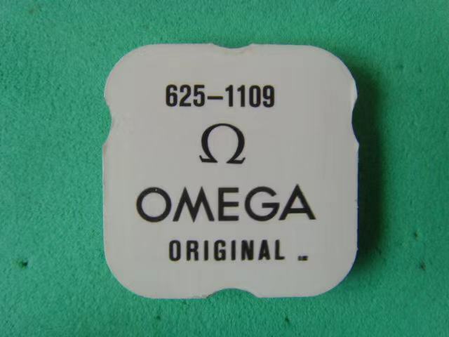 OMEGA Watch Part CAL 625 1109