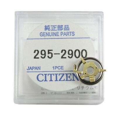 Genuine Citizen Capacitor 295-29