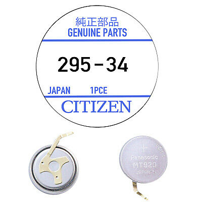 Genuine Citizen Capacitor 295-34