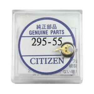 Genuine Citizen Capacitor 295-55