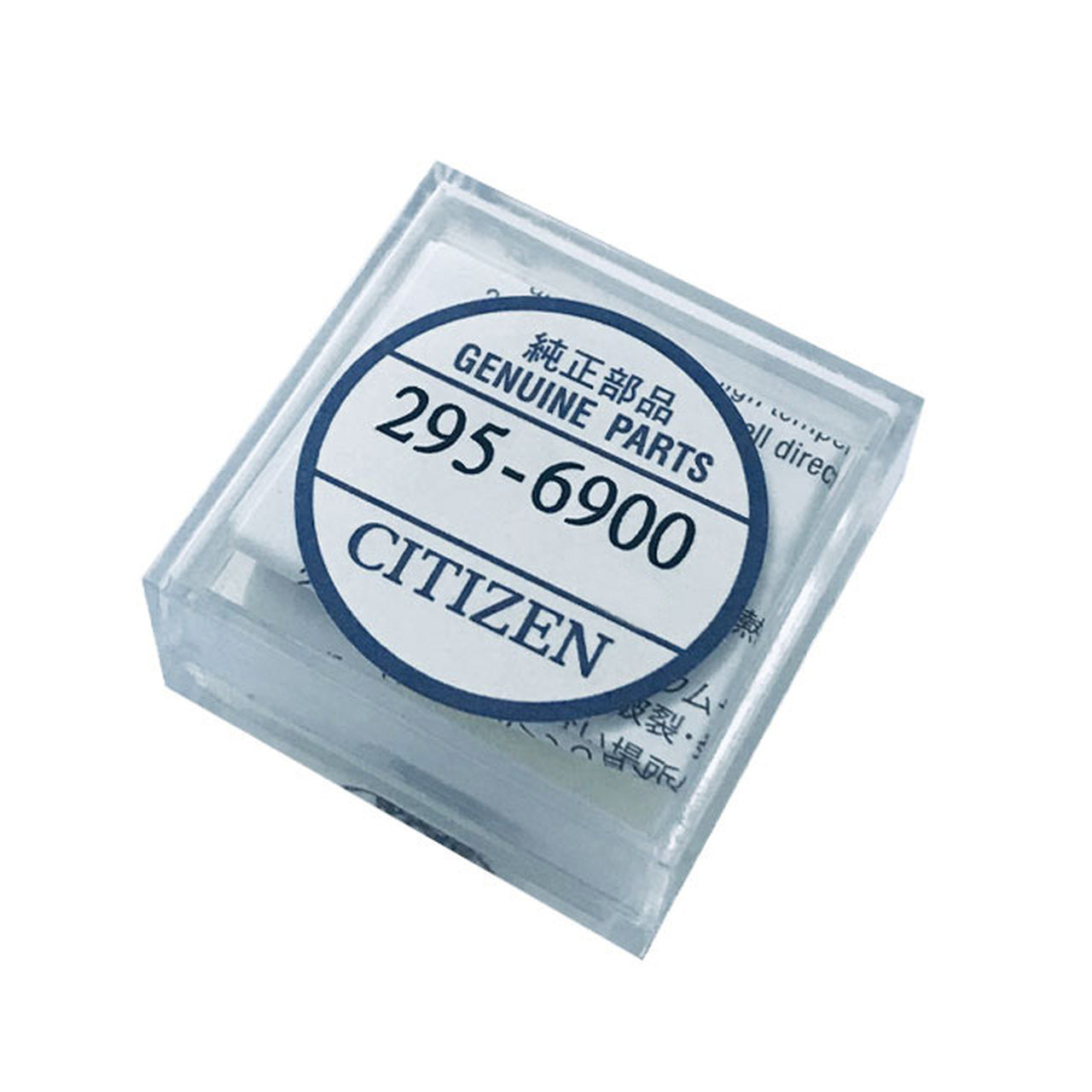 Genuine Citizen Capacitor 295-69