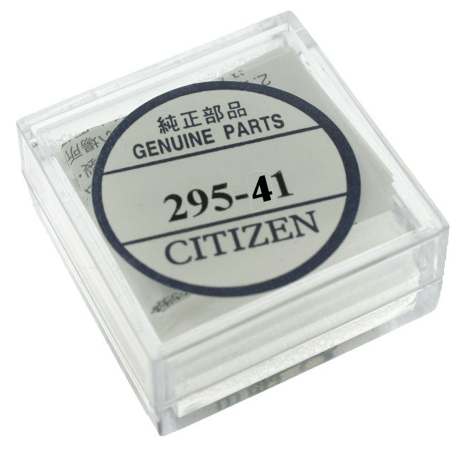 Genuine Citizen Capacitor 295-41